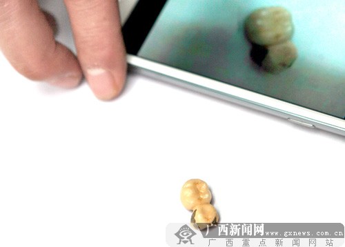 点击浏览下一页