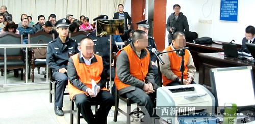 南宁市良庆区查办系列征地拆迁窝案串案 12人落网