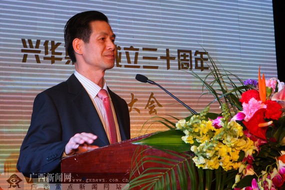 兴华建设集团举办为民工送温暖 献爱心活动