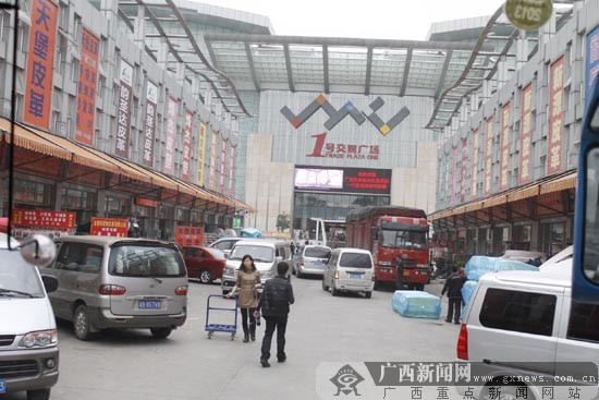 深圳华南城之行——体验大型综合商贸物流平台