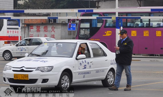 新交规实施后驾照考试变难 驾校给你支招(组图