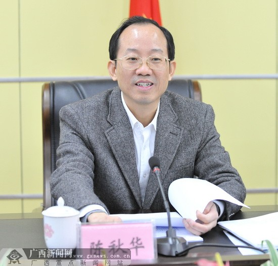 访谈预告陈秋华代表24日谈生态林业强区之路
