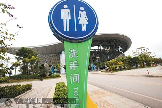 南宁规划扩充城区公厕 未来不出1公里能找到公