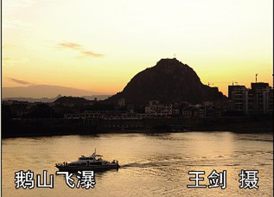 柳州古八景之一.