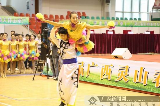 蹝(ji)ă(yu)赸