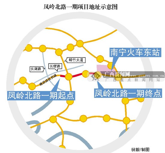 南宁建政延长线和凤凰岭路要接通了