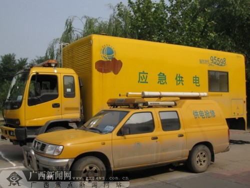 图为待安装设备的电力抢修车.崇左移动供图