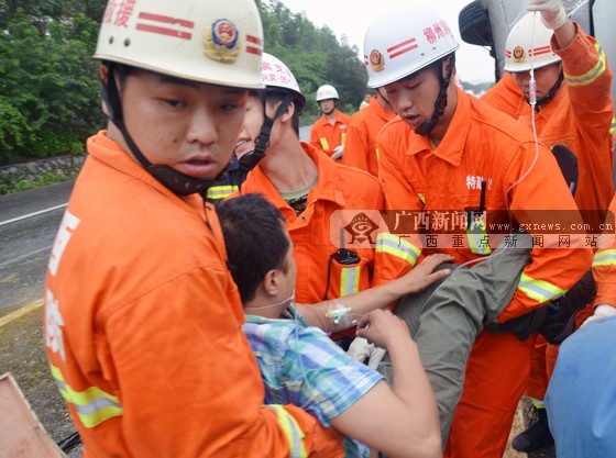 三蛋50人口差距翻盘_角屿之歌 岛是海的眼,兵是岛的眸(2)