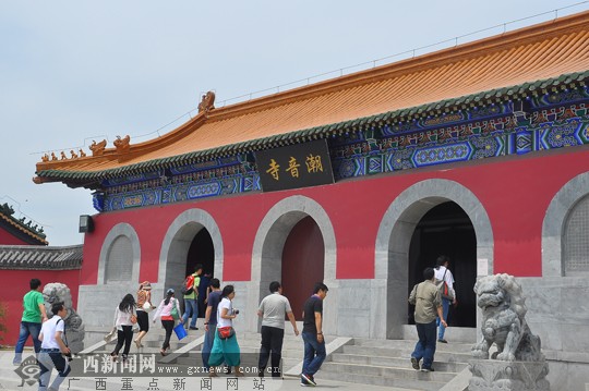 潮音寺是唐山湾国际旅游岛菩提岛的标志性建筑.