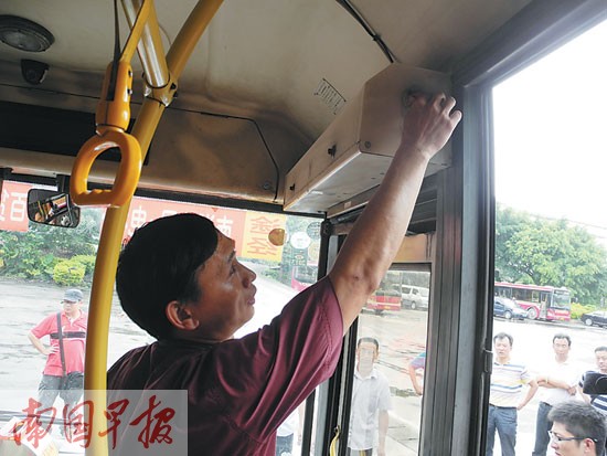 吸取全国重大火灾事件教训 南宁彻查公交安全