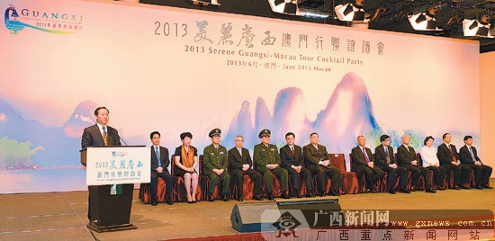 2013Сƻڰž