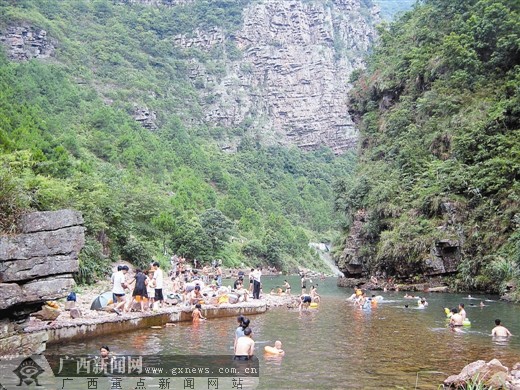 蒙山荣获中国长寿之乡称号走笔