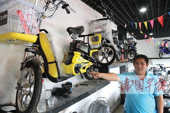 南宁市电动车大限将至 超标电动车未现抢购潮