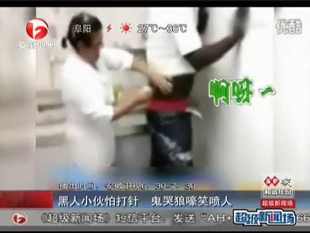 video_cut_20130730_154155.jpg