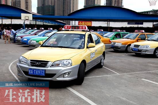 南宁新增300辆出租车 缓解打的难仅靠加车还不