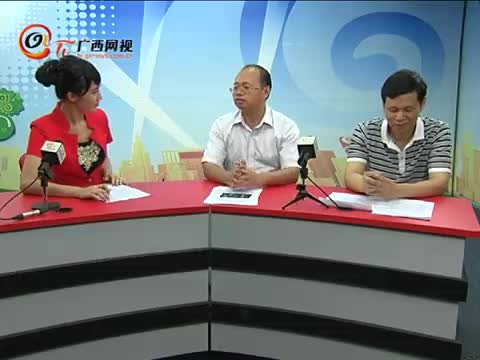 video_cut_20130809_155201.jpg