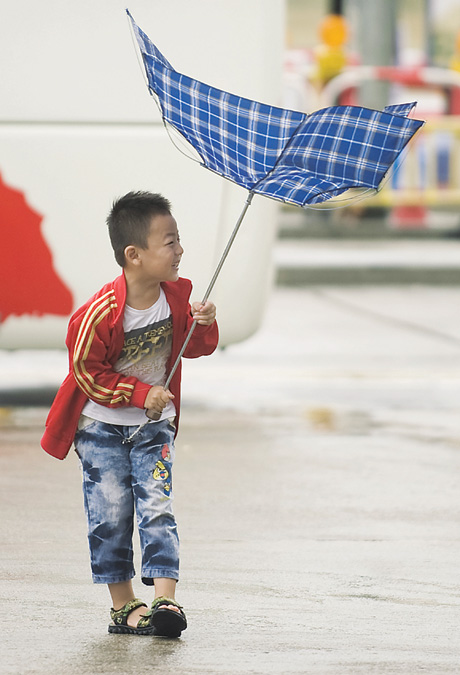 强台风"尤特"登临广东 广东部分地区已出现暴雨