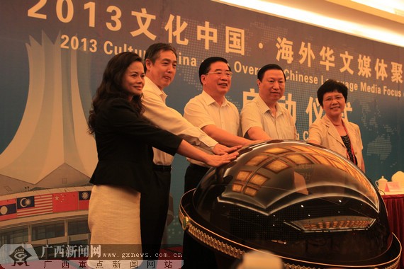 2013⻪ý۽ɷû