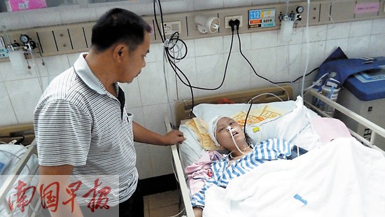 开学首日上班途中遇意外 南宁一女教师昏迷不醒-广西移动-无线城市