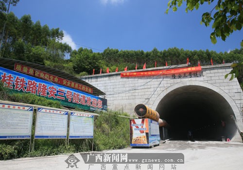 生态恢复施工分册 广西二级机动车维修企业安全生产标准化考评多少分