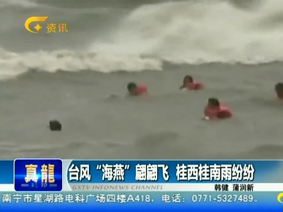 video_cut_20131110_93120.jpg