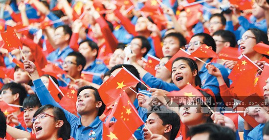 放飞青春梦想共创美好未来 中越青年联欢大会举行