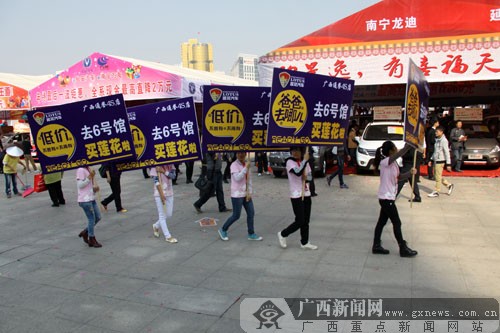 第六届中国-东盟国际车展举行 多款新车亮相(图)