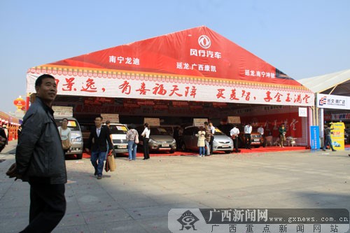 第六届中国-东盟国际车展举行 多款新车亮相(图)
