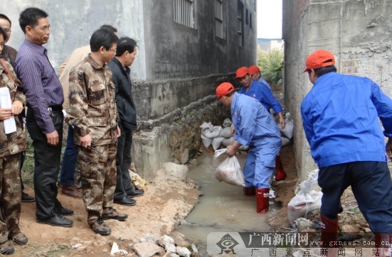 浦北开展突发环境事件应急联合演练-广西新闻网