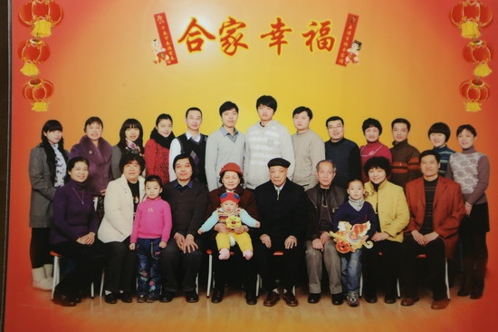 邓树生家庭:金婚伉俪品德高 儿孙满堂桃李香-广西新闻网