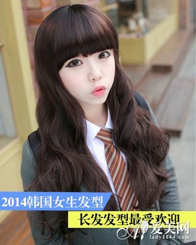 2014年<em>韩国女生发型</em> <em>长发</em>最受欢迎-广西新闻网