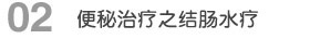 ᳦֮ˮ