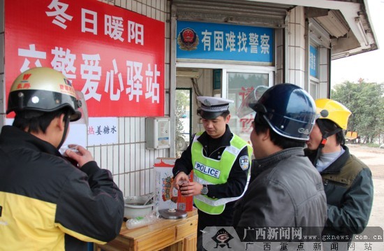 僥阳市人口_5月24日,沅江市食品药品工商质量监督管理局阳罗镇所组织(3)