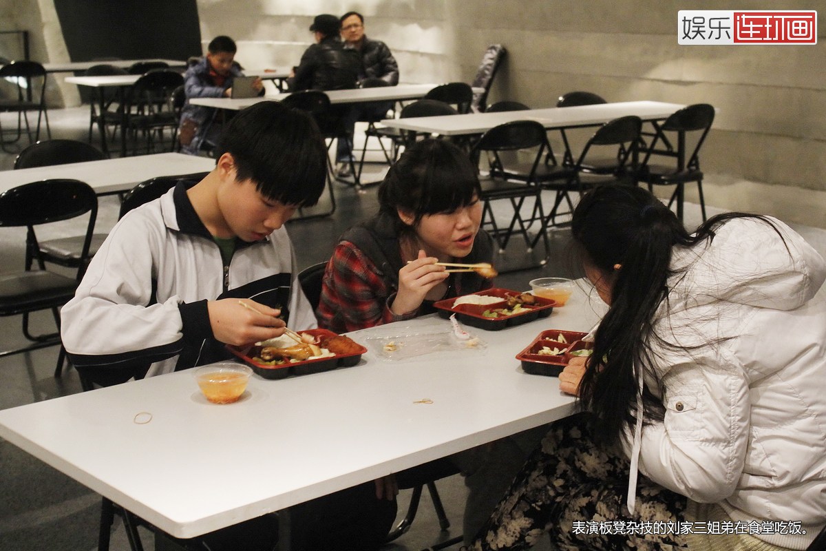 高清: 欢乐至上 的《中国达人秀》