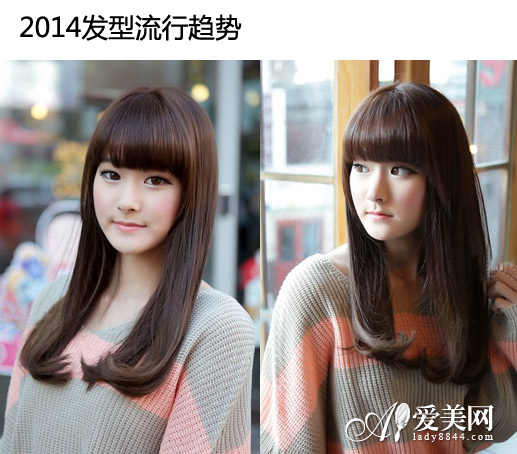 <em>2014发型流行</em>图片 空气感<em>卷发</em>是主流-广西新闻