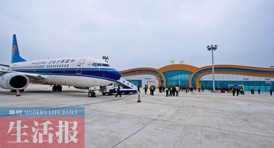 河池市民可以在自家门口坐飞机了