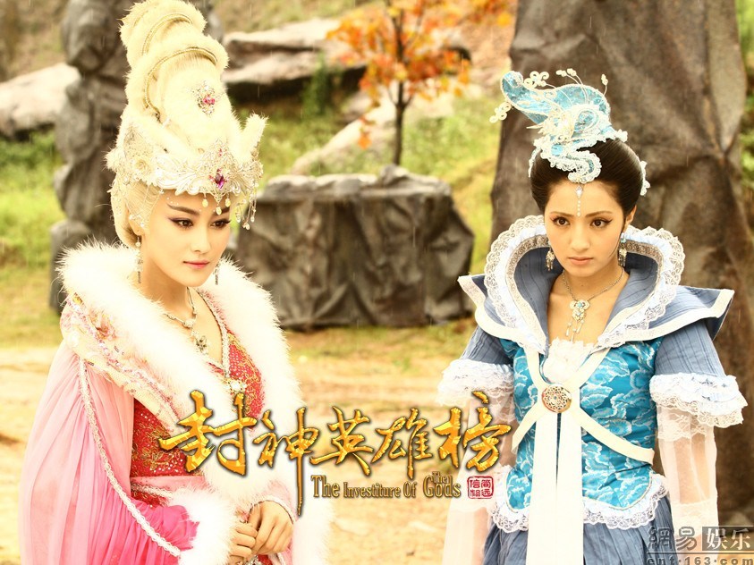 《封神英雄榜》麦迪娜萌系三妹获赞(组图)