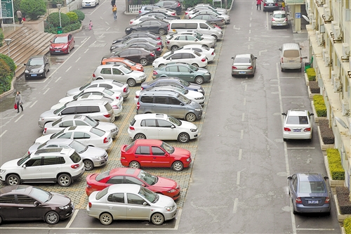 泊车是什么行业 fe69d9281df6779004c71b8fb546e6be.jpg