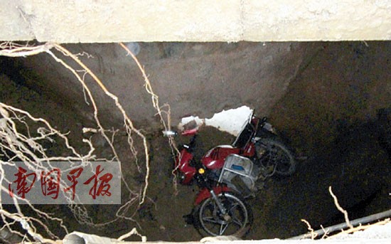 梦境解析,梦见有人骑摩托车掉井里死亡的含义与象征 梦境解析,梦见有人骑摩托车掉井里死亡的含义与象征