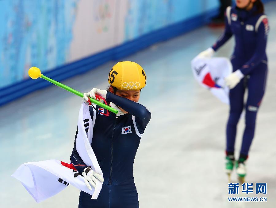 短道速滑女子3000米接力:韩国队夺冠