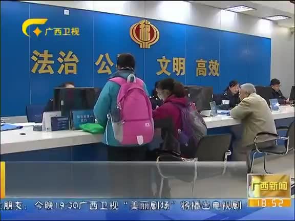 2013广西地税纳税百强企业出炉超亿元企业41