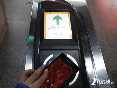 如何使用NFC SIM卡 2d26089a4cd1cf779c52eb73a7c7748f.jpg