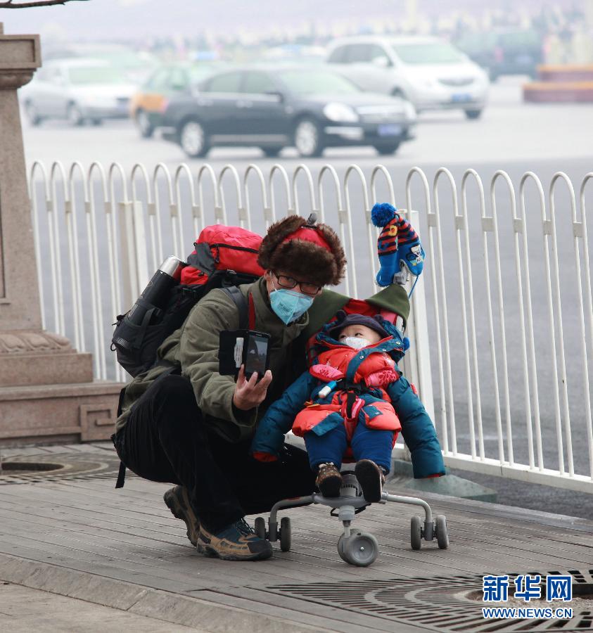 北京橙色预警背后雾霾成因:高湿、逆温、南风