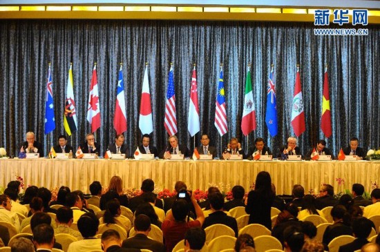  TPP 新加坡 谈判进展 甚微(组图)-广西新闻网