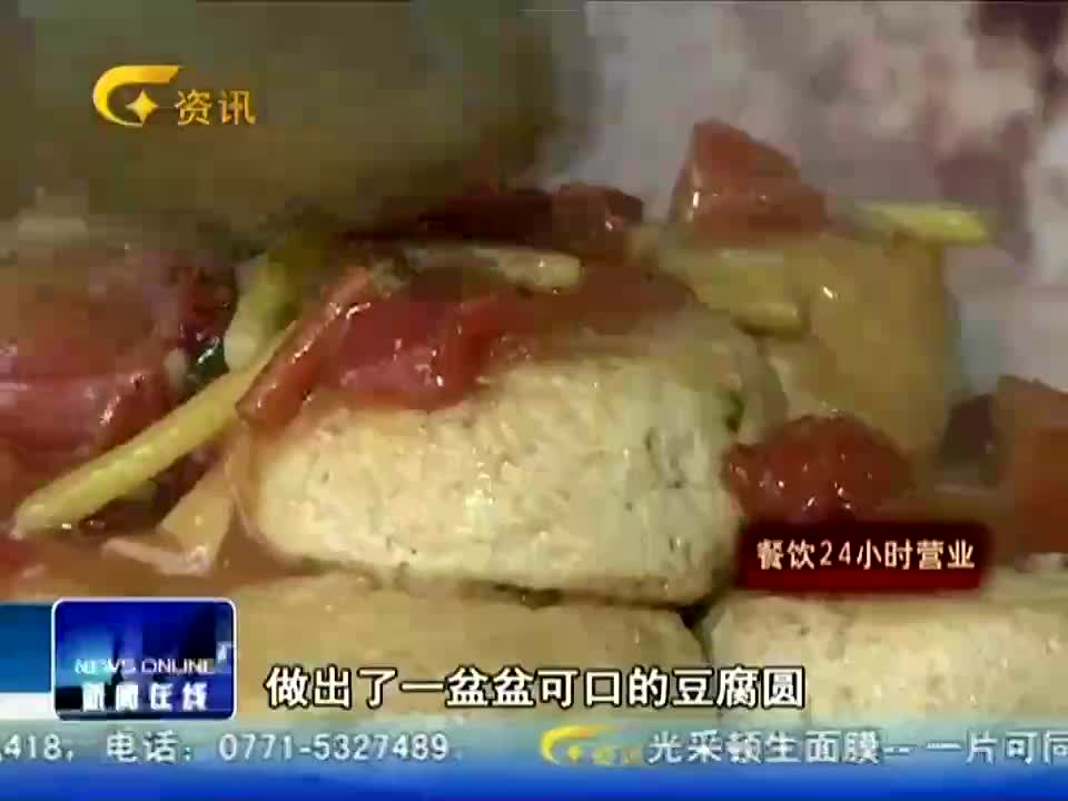 视频精选 视频精选