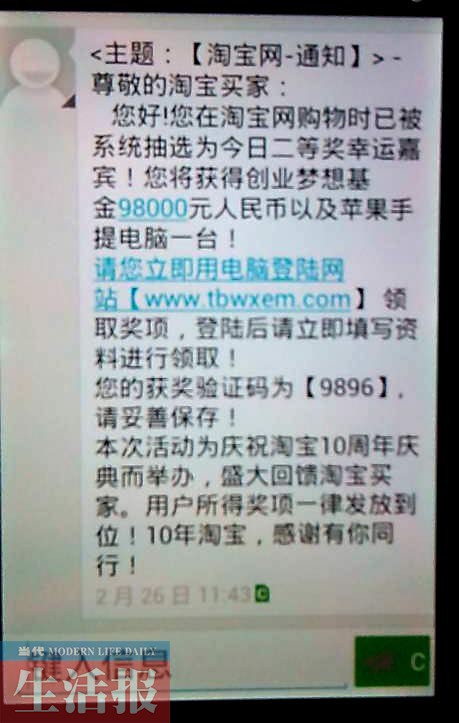 南宁电子商务生态新动态