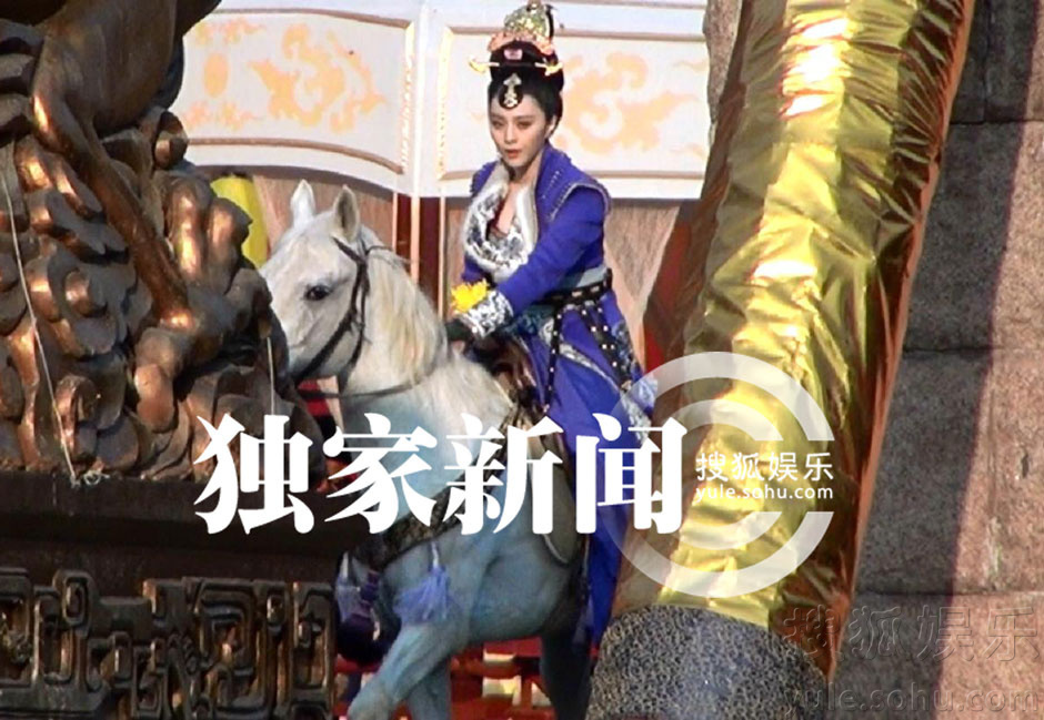 组图:《武则天》热拍 范冰冰策马抱菊造型抢眼