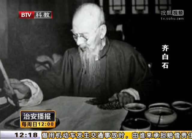财经 财经