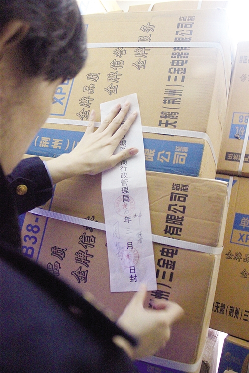 三包法对于家电同一问题维修三次怎么解决