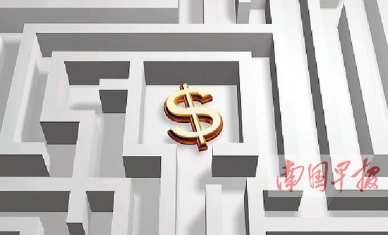 学会投资理财还要懂得金融维权 别一味盯着收益率